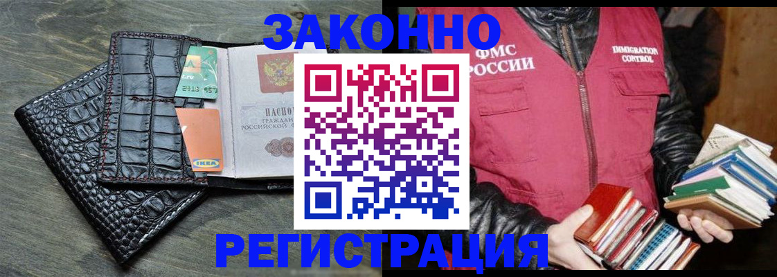 форма 3 в Кизилюрте